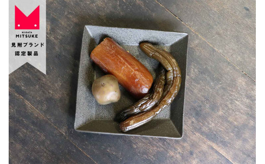味噌漬詰合せ（だいこん・なす・きゅうり）発酵食品 健康志向 贈り物に 新潟県 見附市