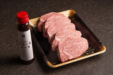 おおいた和牛 ステーキ食べ比べ 定期便 3回コース 毎月届け 合計2.5kg サーロインステーキ ヒレステーキ もも肉ステーキ お肉 肉 和牛 国産 九州産 大分県産 中津市 冷凍