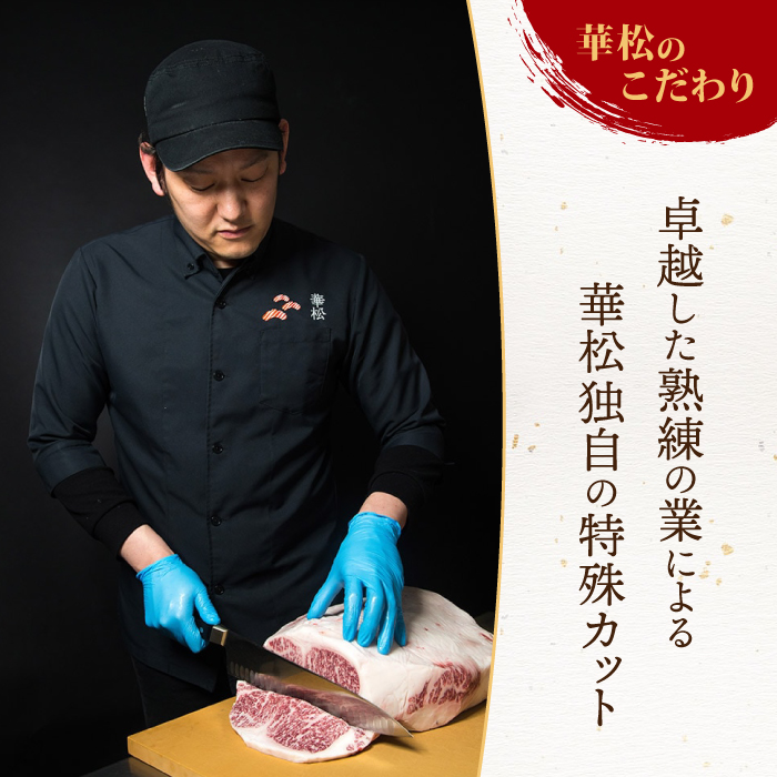佐賀牛 すね肉 ブロック 500g【煮込み料理 A5 A4 希少 国産和牛 牛肉 肉 牛】(H085156)
