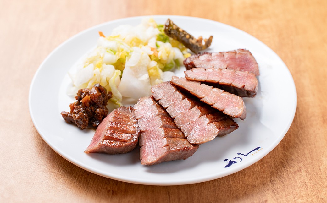 
                  利久 牛たん 極 塩味 240g（120g×2P） 仙台 牛タン 厚切り 厚切り牛タン 牛肉 焼き肉 塩味 宮城 小分け タン タン塩 焼肉 冷凍 【株式会社利久】ta700
                