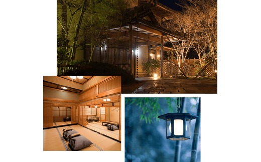 G-26 四季亭　老舗旅館のレストラン昼食ペア食事券