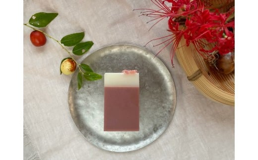 【 マツリカサボン 】 オーガニック石けん （ヤマブドウ） 75g 1個 ご自宅用 / オーガニック 生せっけん 自然素材 石鹸 岡山 真庭 蒜山 肌にやさしい こだわり 手作り 無添加 洗顔 MAT