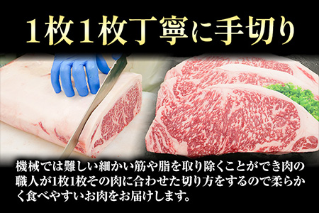 博多和牛 サーロインステーキ600g（200g×3枚）株式会社エム・ケイ食品《30日以内に出荷予定(土日祝除く)》ステーキ 肉 博多和牛 サーロイン 牛肉 牛 送料無料