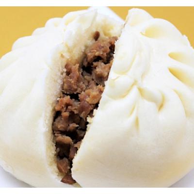 ふるさと納税 笠松町 飛騨牛100%肉まん　130g×4個 |  | 01