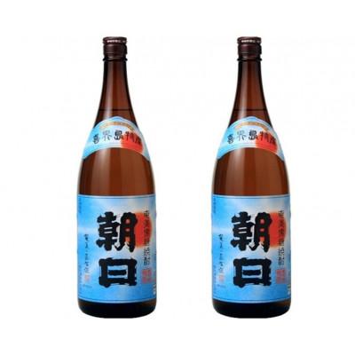 ふるさと納税 喜界町 奄美黒糖焼酎「朝日」25%1800ml×2本セット