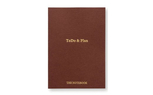 ToDo＆Plan　タスク管理ノート A5 サイズ【ブラウン】 SZ0275