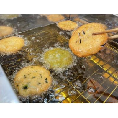 ふるさと納税 伊勢市 伊勢志摩さつま揚げと伊勢かまぼこの詰め合わせ　987 |  | 02