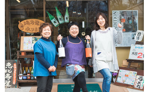 松川町の「美味しい！」をぜひご堪能ください♪