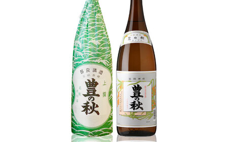 老舗酒蔵の看板酒！豊の秋上撰 1800ml×2本 FM-02 島根県松江市/米田酒造株式会社 [ALDD002] お酒