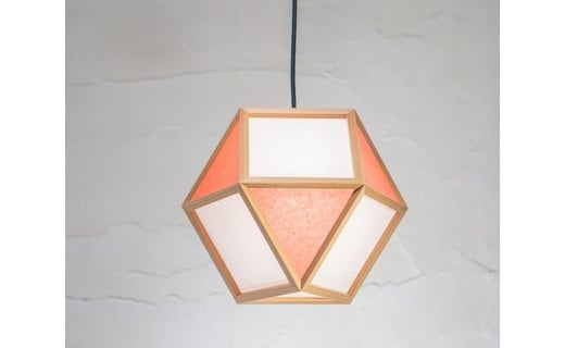 
            【照明／国産杉】ペンダントライト『的Ｓ mato-S』  白×緋　AP830-C
          