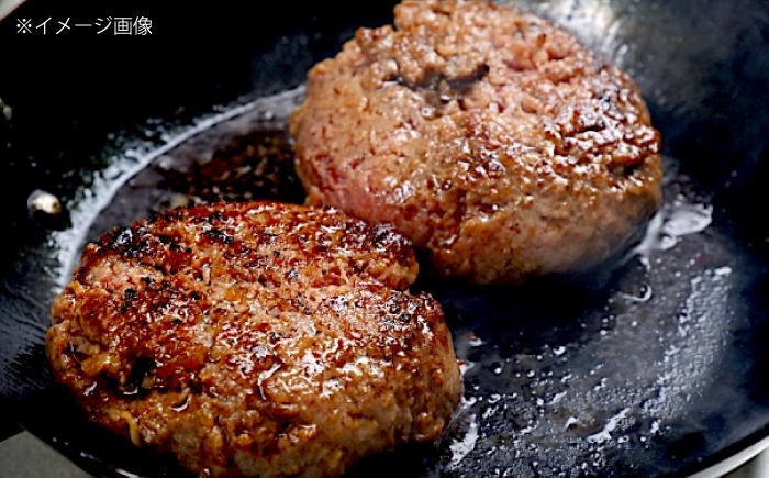 醤油で楽しむ黒毛和牛プレミアムハンバーグ