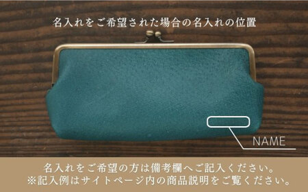 対馬 のイノシシ・シカ革 がま口 ペンケース  レザー 革製品 贈り物 ジビエ お祝い 猪 鹿 ギフト 文房具 筆記用具 成人祝い 就職祝い  [WBH043]