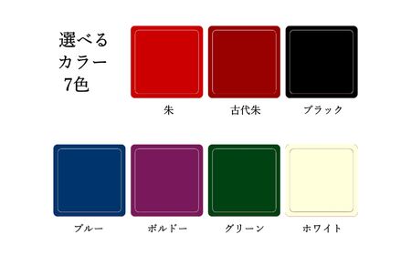 〈創業明治2年、田中家具謹製〉二本松伝統家具 レトロモダンサイドテーブル 1段 #1【田中家具】