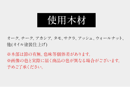 Hi材スマホスタンド ADAMIHS＆Co×水田木工《60日以内に出荷予定(土日祝除く)》スマホスタンド　熊本県 長洲町