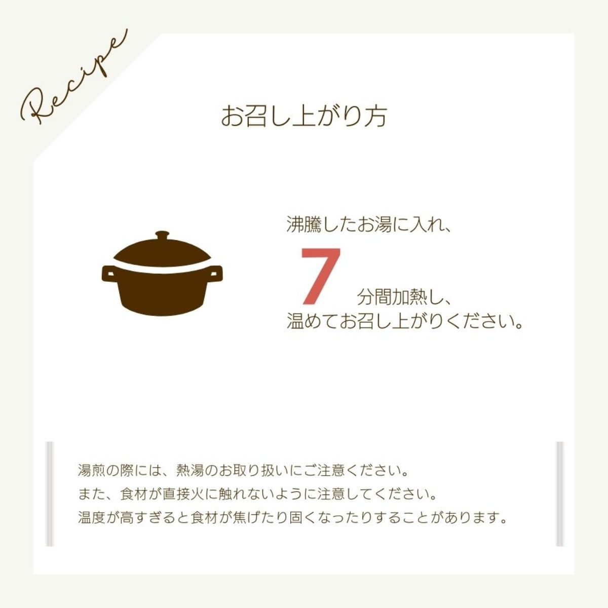 タイグリーンカレー 180g×5袋 | 埼玉県 所沢市 カレー タイカレー  グリーンカレー スパイスカレー レトルト レトルトカレー 冷凍カレー エスニック パクチー 本格的 国産 保存食 常備食 