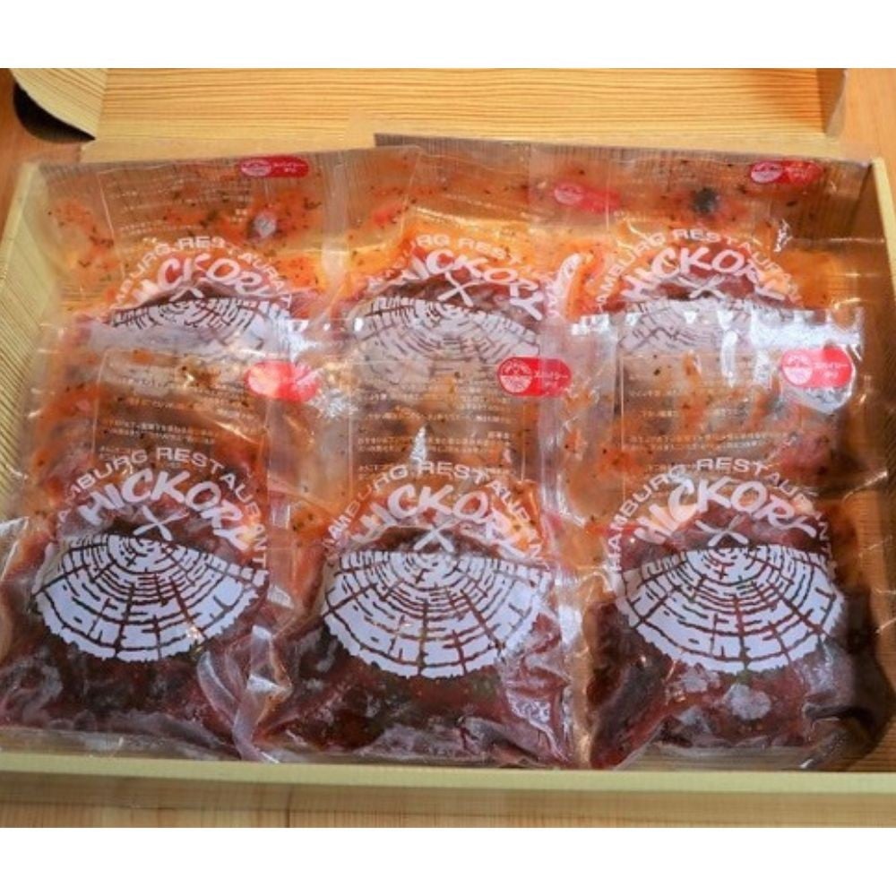 
            国産黒毛和牛ハンバーグ専門店 ヒッコリー/HICKORY スパイシーチリハンバーグ６個セット
          