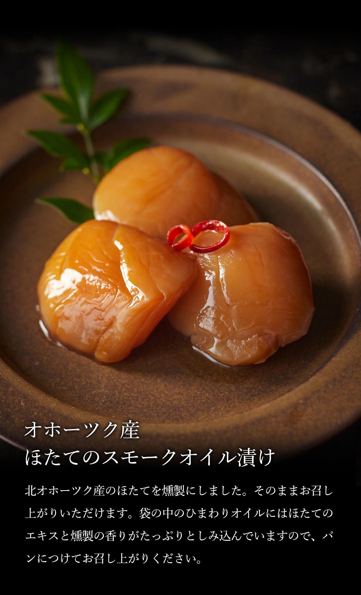 ※画像はイメージです。返礼品以外は含まれません