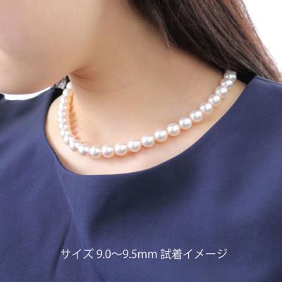 ふるさと納税 志摩市 老舗の真珠専門店・オーロラ天女アコヤ真珠ネックレス・イヤリングセット　9.0〜9.5ミリ |  | 02