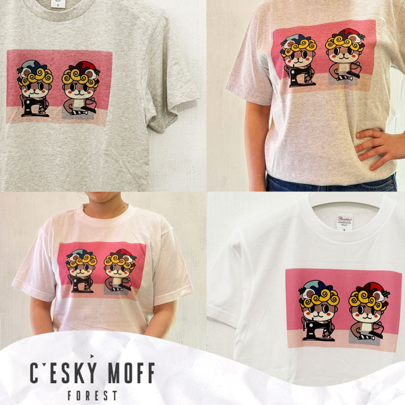 【ふるさと納税】 しんじょう君 Tシャツ 須崎市 シャツ 日用品 須崎 高知県 高知 全2色 全4サイズ 綿100% tシャツ メンズ レディース 半袖 ふるさと納税Tシャツ かわいい Tシャツ プリント ふるさと納税 FO024