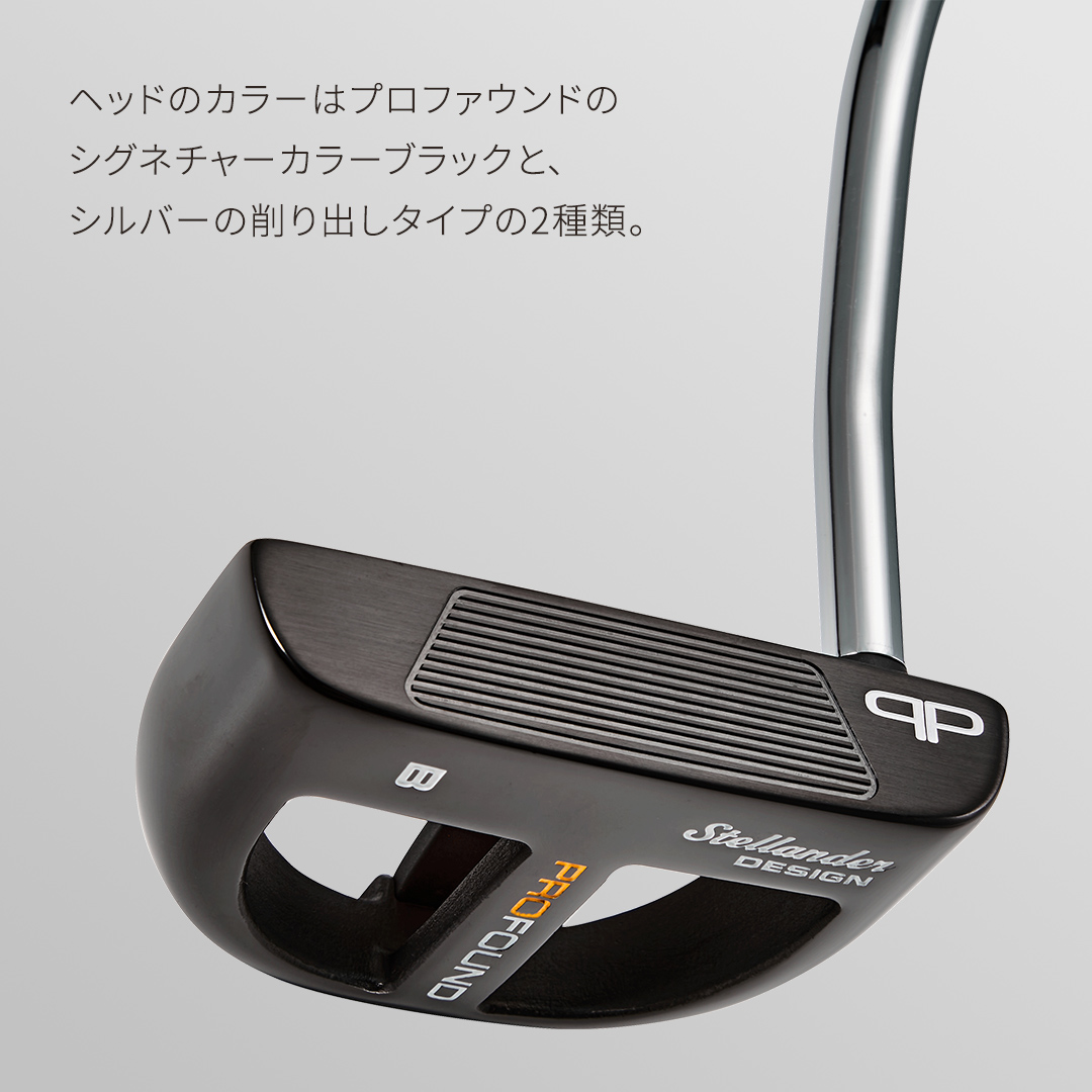 【 PROFOUND GOLF 】 パター Model B ( ブラック ) 35インチ ゴルフ 