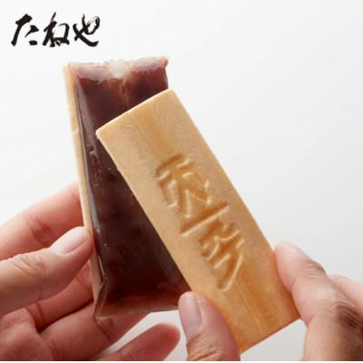 ふるさと納税 愛荘町 【たねや】ふくみ天平 6個入 BN34 クラブハリエ |  | 01