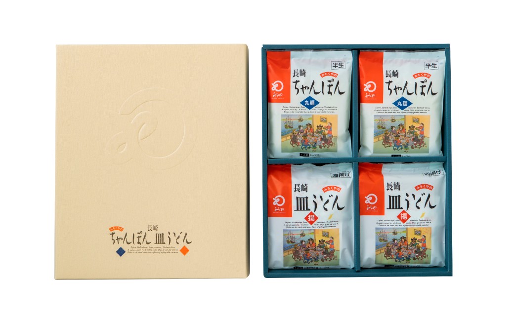 【全3回定期便】長崎ちゃんぽん・皿うどん揚麺 各5人前 ／ スープ付 チャンポン 揚げ麺 麺類 長崎県 長崎市 みろくや