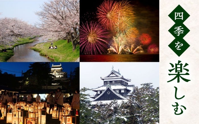 HISの島根県松江市の宿泊予約に使えるふるさと納税クーポンです。旅行 宿泊 観光