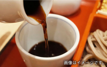 【便利な調味料3種類】調味料3本詰め合わせ（丼の素、寿司の素、ポン酢×各1本）＜割烹秘伝レシピつき＞【よし美や】[QAC007]
