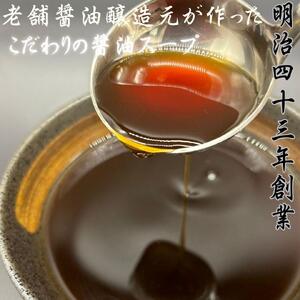 【化粧箱入り】素材にこだわりました！厳選博多牛もつ鍋セット6人前(国産牛もつ使用)