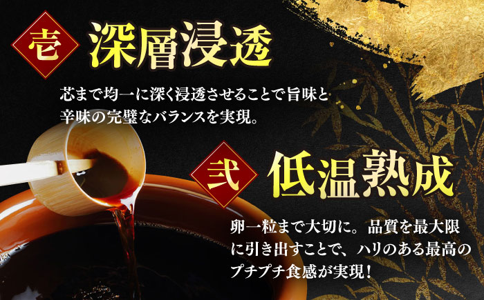 博多の味本舗　辛子明太子　500g【無着色】《築上町》【博多の味本舗】 [ABCY003] 8000円 8千円