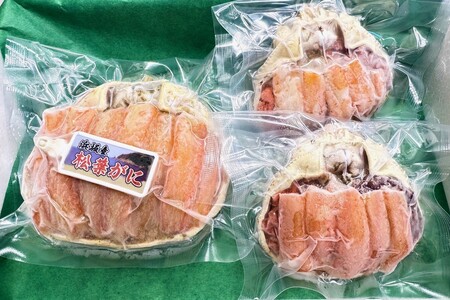 松葉ガニ甲羅盛 夫婦セット（3袋入） カニ