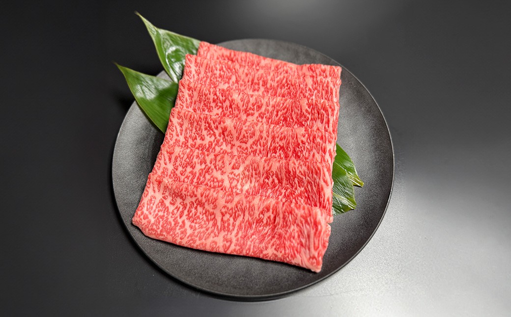 
                  A5仙台牛 すき焼き用薄切りスライス 1.2kg(300g×4P) 登米市産 牛肉 和牛 焼肉 すき焼き お肉 にく 宮城県産 国産 贈答用 小分け 【杜の都のお肉屋さん むらかみ商店】tm680
                