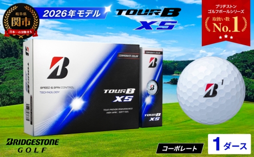 【2026年モデル】ゴルフボール TOUR B XS コーポレートカラー（ホワイト） 1ダース ～ブリヂストン ツアービー～