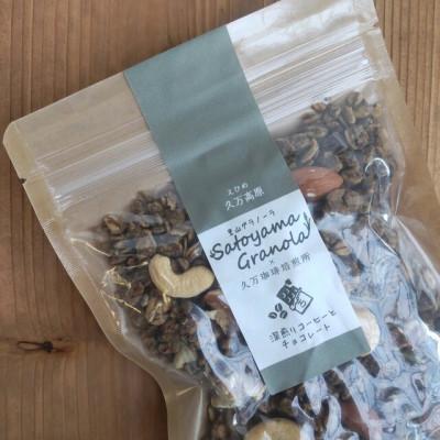 ふるさと納税 久万高原町 深煎りコーヒーとチョコレートのグラノーラ |  | 01