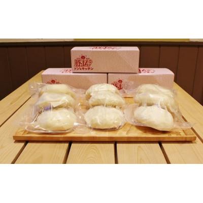 ふるさと納税 京丹波町 京丹波高原豚手作り豚まん　9個　(京都・京丹波町産　京都丹波の豚肉)　サイズ大 |  | 02