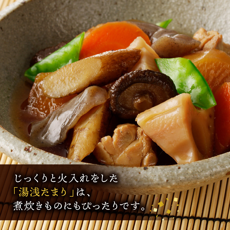ZC6025_角長 湯浅たまり（天然醸造こいくち火入れ醤油）300ml_イメージ4