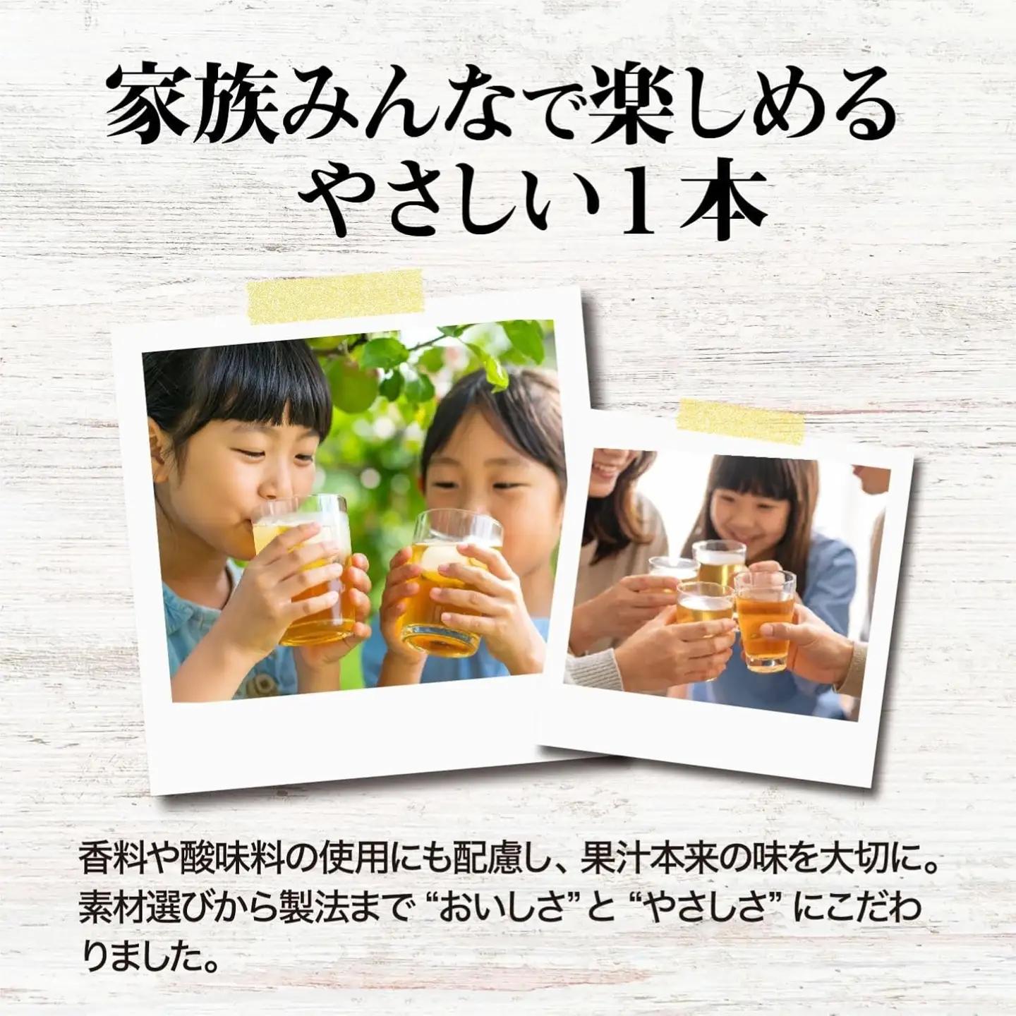 1335 神戸居留地 ぶどうと微炭酸 100%のやさしいジュース 185ml×20缶 １ケース【入金確認の翌日より、最短２～７日程度で発送】