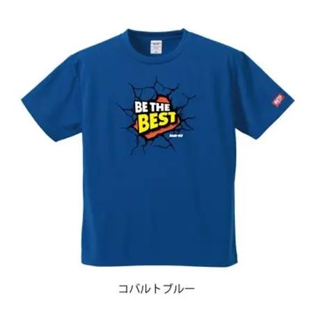 JTTA公認　卓球ユニフォーム【男女兼用(ドライ):XLサイズ】ビーザベスト　コバルトブルー【1659162】