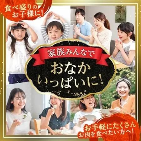 【A4ランク以上】大満足! 博多和牛切り落とし 1.2kg(600g×2p)_肉 黒毛和牛 牛肉 _【配送不可地域：離島】【1505104】