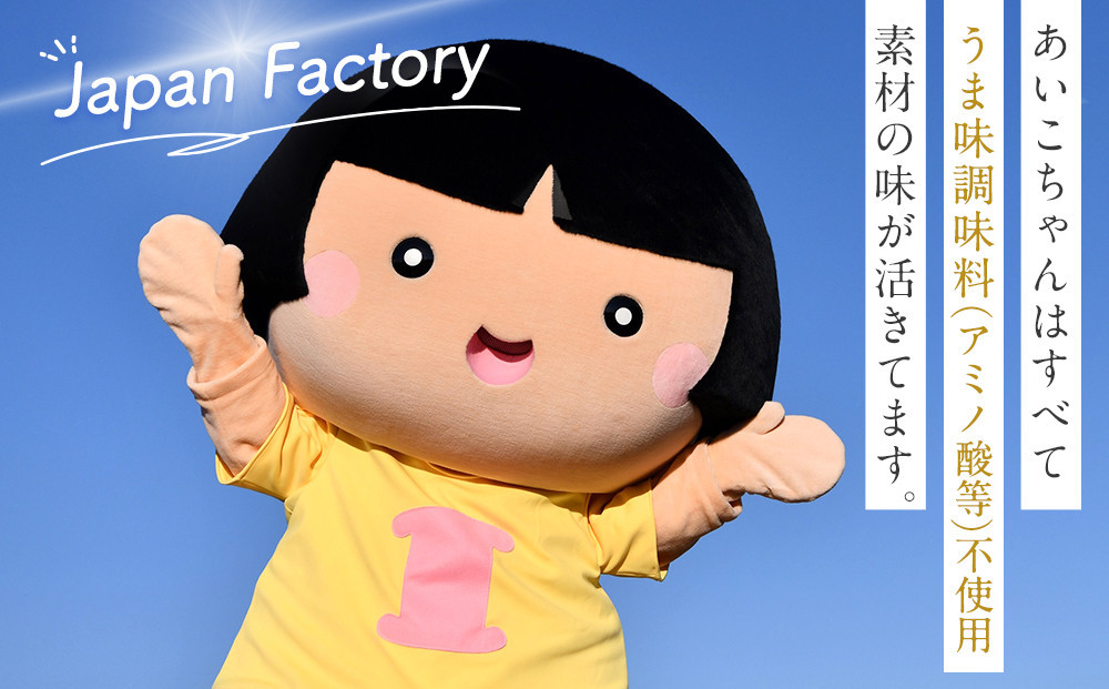 【3か月ごと定期便/全3回】あいこちゃん金のまぐろ油漬12缶&あいこちゃんツナ油漬12缶　合計24缶を3ヵ月ごとにお届け