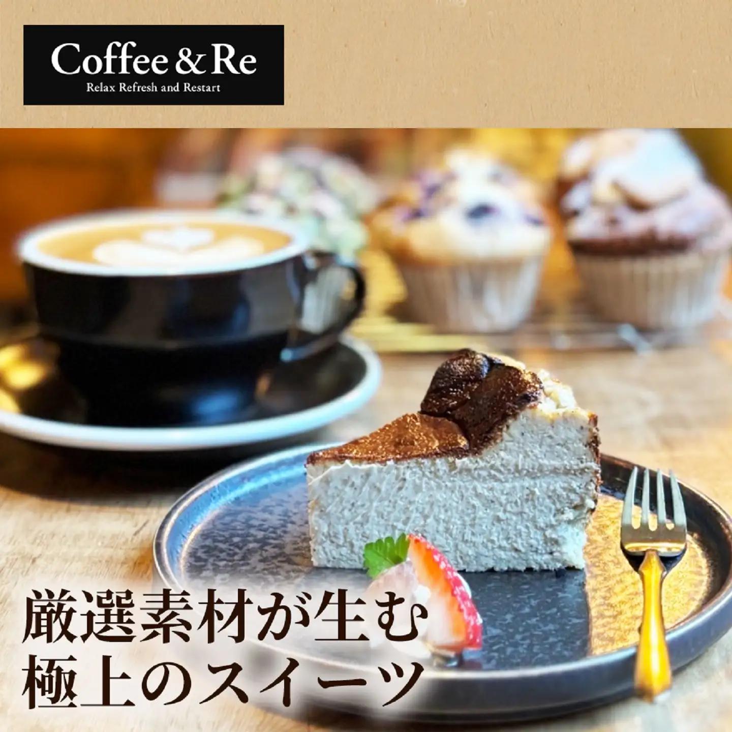 【ふんわり軽やかな米粉仕立て】米粉シフォンケーキ 3ホール 米粉シフォンケーキ シフォンケーキ 米粉ケーキ 米粉スイーツ グルテンフリー 焼き菓子 スイーツ ケーキ 冷凍  冷凍配送 ケーキ デザート