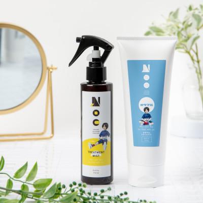 ふるさと納税 中野区 【ドライヤーで癖毛が収まる】Nocオサマル。トリートメント(インバス)+Nocミスト(アウトバス)
