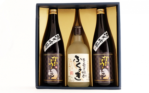 
[№5256-0187]福崎ふるさとお酒3本セット（純米吟醸酒2本＋もちむぎ焼酎1本）
