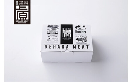 石垣牛ハンバーグセット(8個入)｜肉 お肉 にく 牛肉 ハンバーグ 石垣牛  沖縄 沖縄県 豊見城市 送料無料 人気（AG031）