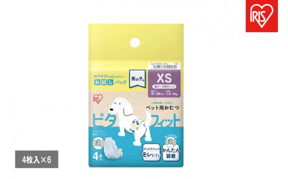 
                  【4枚入×6個】ペット用おむつ ピタフィット ＸＳ 男の子用  MNPD-XS4
                