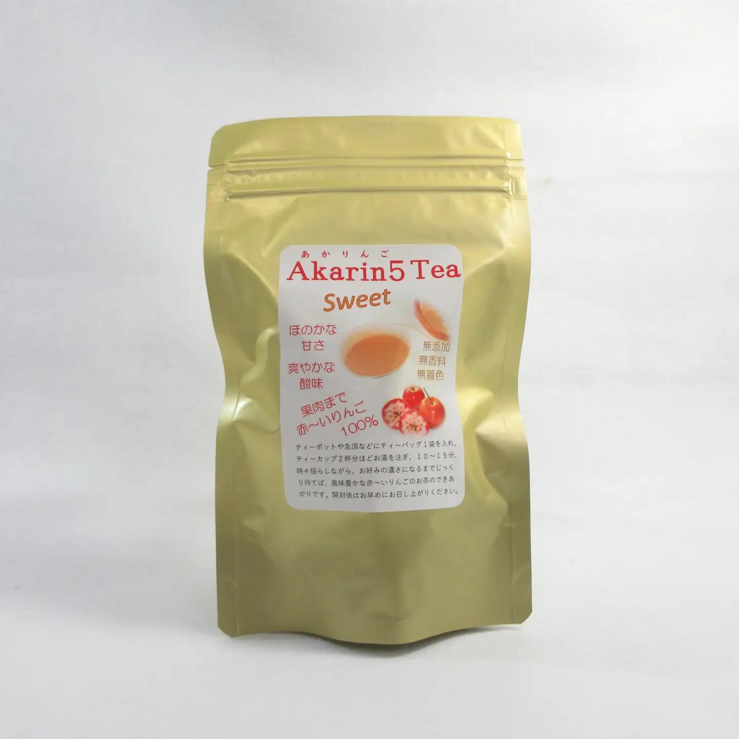 アップルティー Akarin5TeaSweet 1袋（5パック）りんご茶ノンカフェイン【甘酸っぱい】青森県五所川原市 ＡＣＴ 御所川原