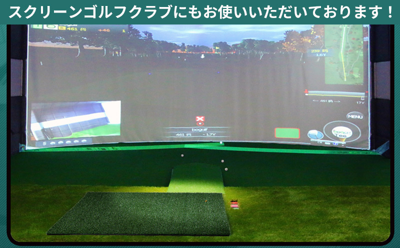 ゴルフ練習マット ショットマット 100×150cm ゴムティー2個付き 099H3037_イメージ5