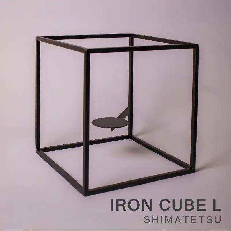 IRON CUBE L | アイアン 無垢 鉄 アメリカン DIY フレーム ミニマル インテリア 高知県 南国市