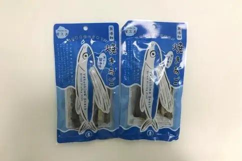 三岳900ml 3本・無添加焼きあご2袋のセット | 焼酎