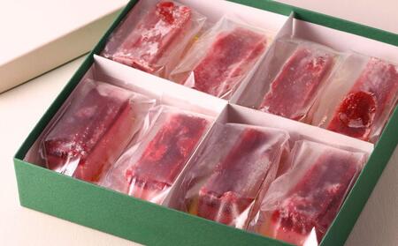 【MAISON DE FROUGE】苺のフローズンチーズケーキ［ 京都 スイーツ チーズケーキ 苺 おいしい 人気 おすすめ お取り寄せ お菓子 洋菓子 ］ 